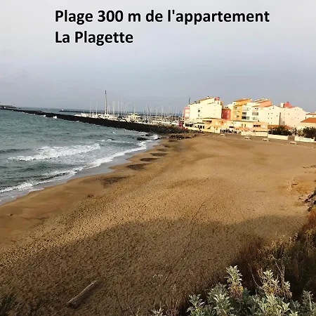Apartment T2 Vue Port,Piscine,Tennis,Garage,Aire De Jeux,