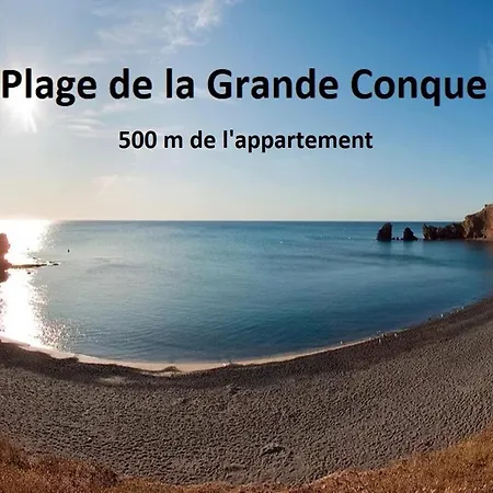 T2 Vue Port,Piscine,Tennis,Garage,Aire De Jeux, Agde